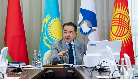 Заседание Коллеги ЕЭК 30.07.2024 