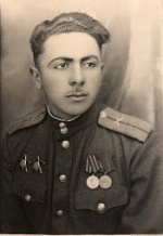Оганян Сергей Григорьевич Оганян Сергей Григорьевич