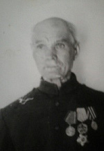 Маклыгин Иван Иванович Маклыгин Иван Иванович