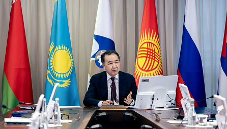 ЕЭК Алқасының 2025 жылғы 18 ақпандағы отырысы