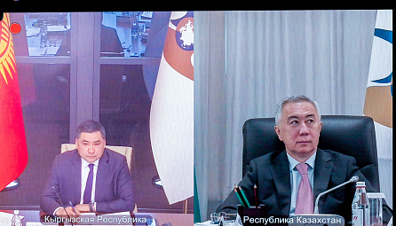 ЕЭК Кеңесінің 2025 жылғы 21 ақпандағы отырысы