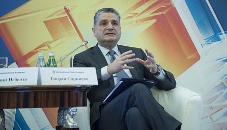 Тэзісы выступлення старшыні Калегіі ЕЭК Тыгран Саркісяна на канферэнцыі ЕАБР, апублікаваныя ў газеце «Ведамасці»: «Пераадольваць недаінтэграцыю»